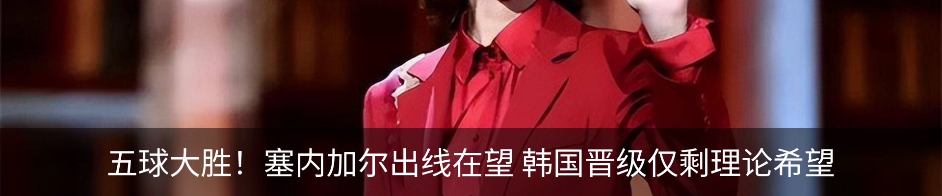 资讯动态