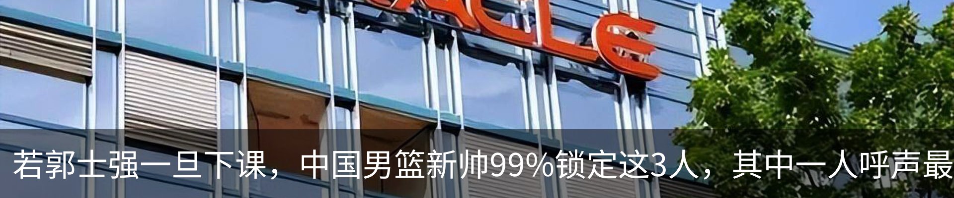 资讯动态
