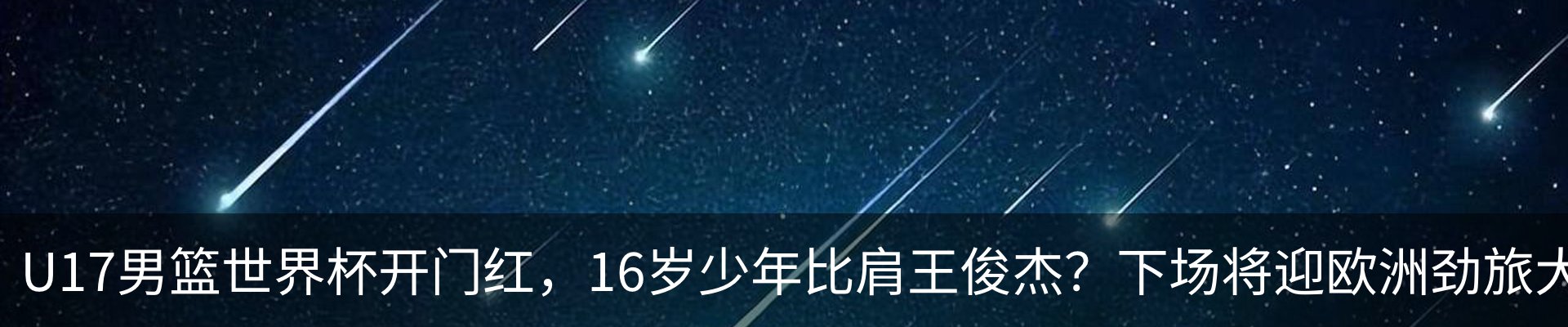 资讯动态